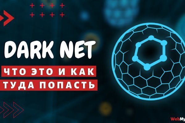 Кракен тор kraken014 com