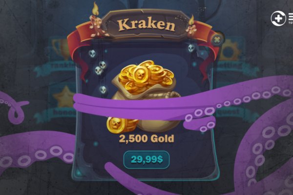 Kraken darknet to run